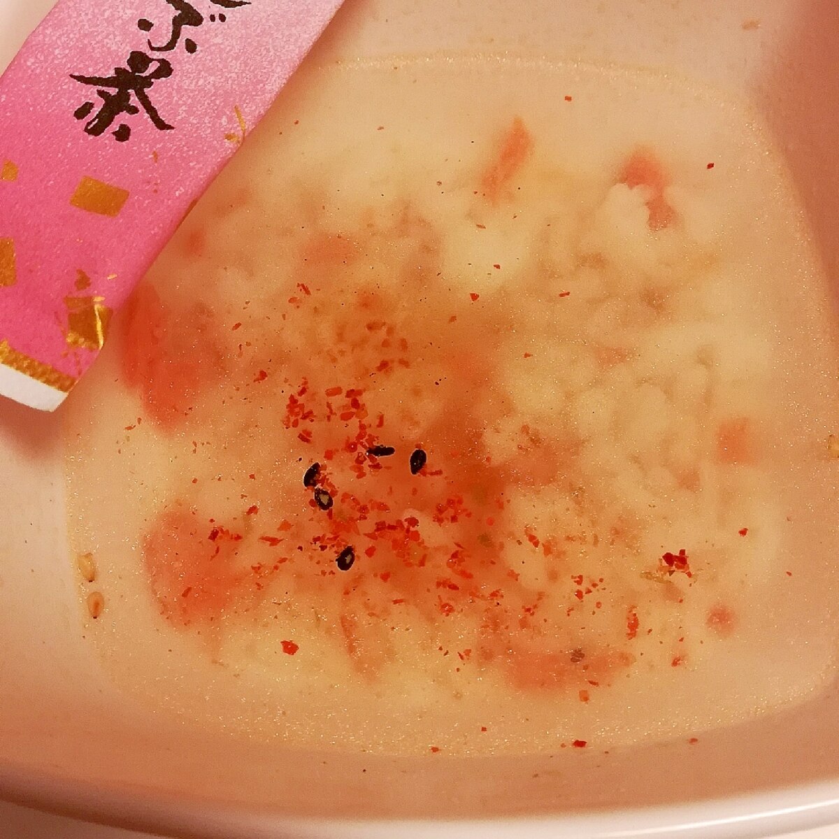鮭フレークのお茶漬け 梅こんぶ茶風味 レシピ 作り方 By みずたまsweet 楽天レシピ 鮭フレークのお茶漬け 梅こんぶ茶風味 レシピ 作り方 By みずたまsweet 楽天レシピ